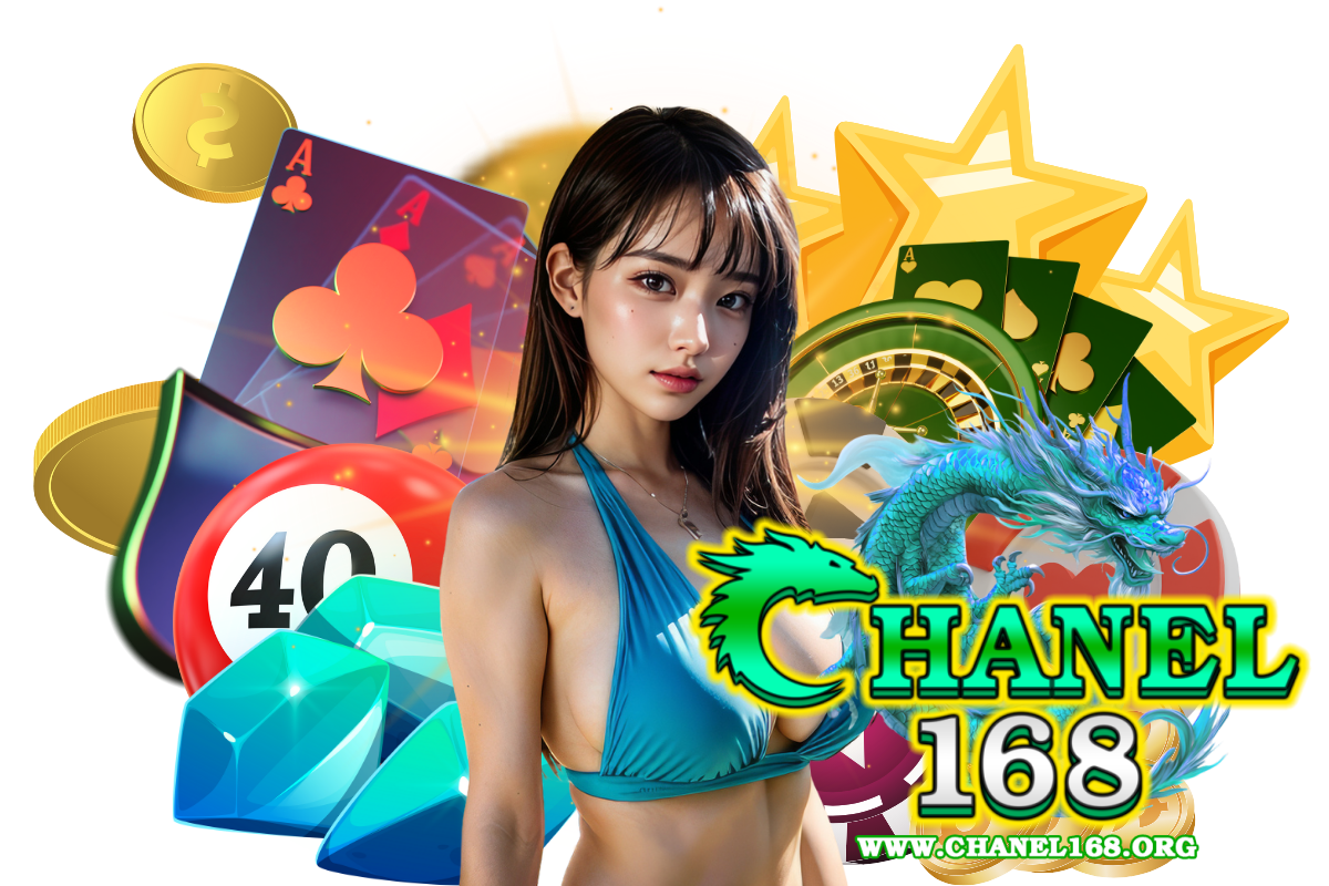 chanel168 สล็อต